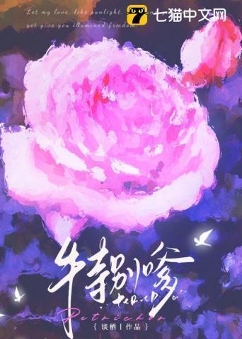 特别嗲的女歌手