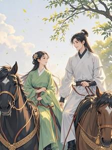 古代悠闲生活百度
