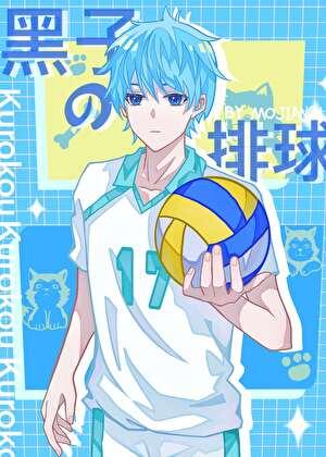 小排球之黑子哲也打排球