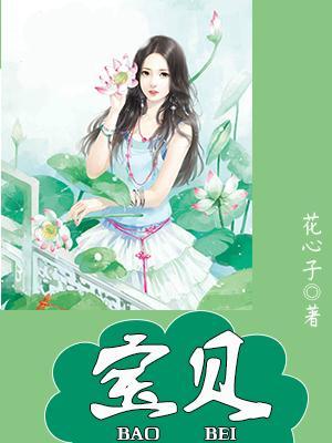 宝贝厌奶期是什么时候