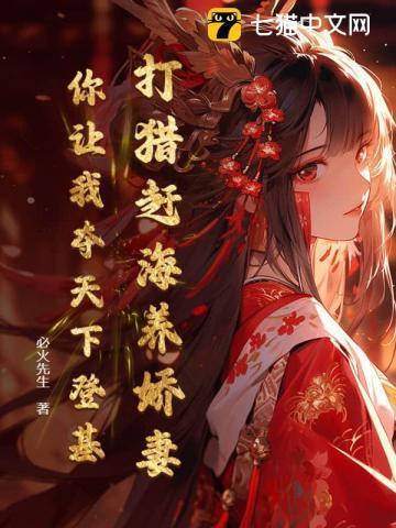 赶海打渔的