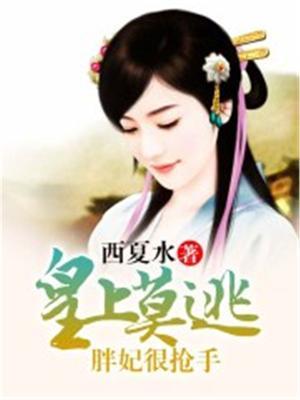 刚做好的眉毛太浓后期会淡多少