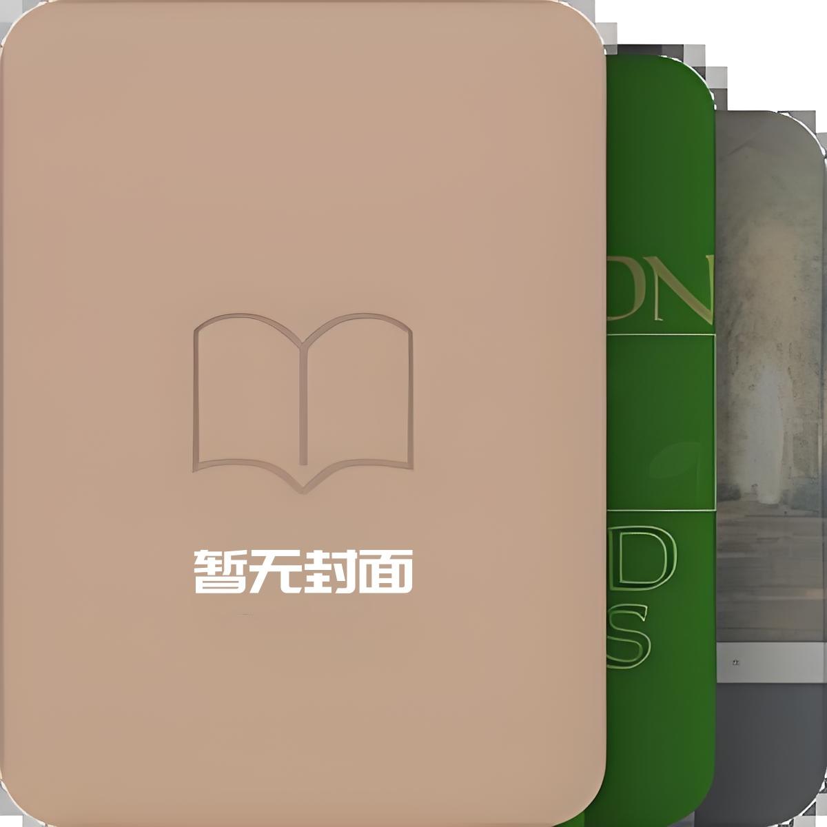 星之海洋哪一部最好玩