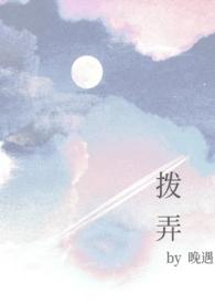 恶毒真千金女配重生后(重生NP)-晚遇
