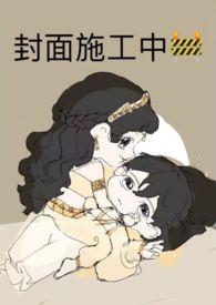 昭昭免费阅读