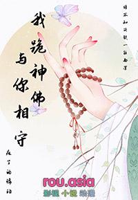 我跪在神的面前全歌词