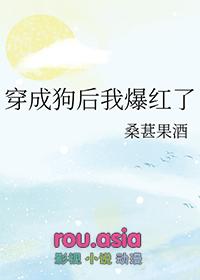 穿成狗血文里的炮灰[快穿