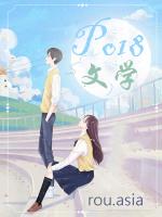 纹身师的幸福