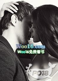 禁爱电视剧全集剧集