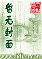 我不是坏人但也不是什么好人表情包