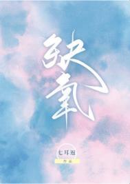 艰苦不怕吃苦