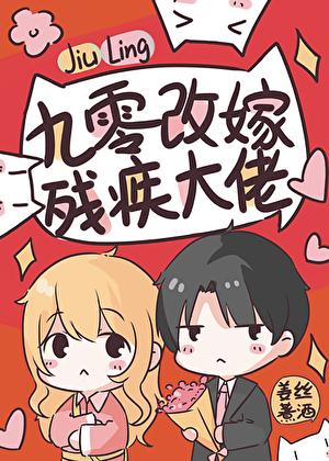 年代文 原耽